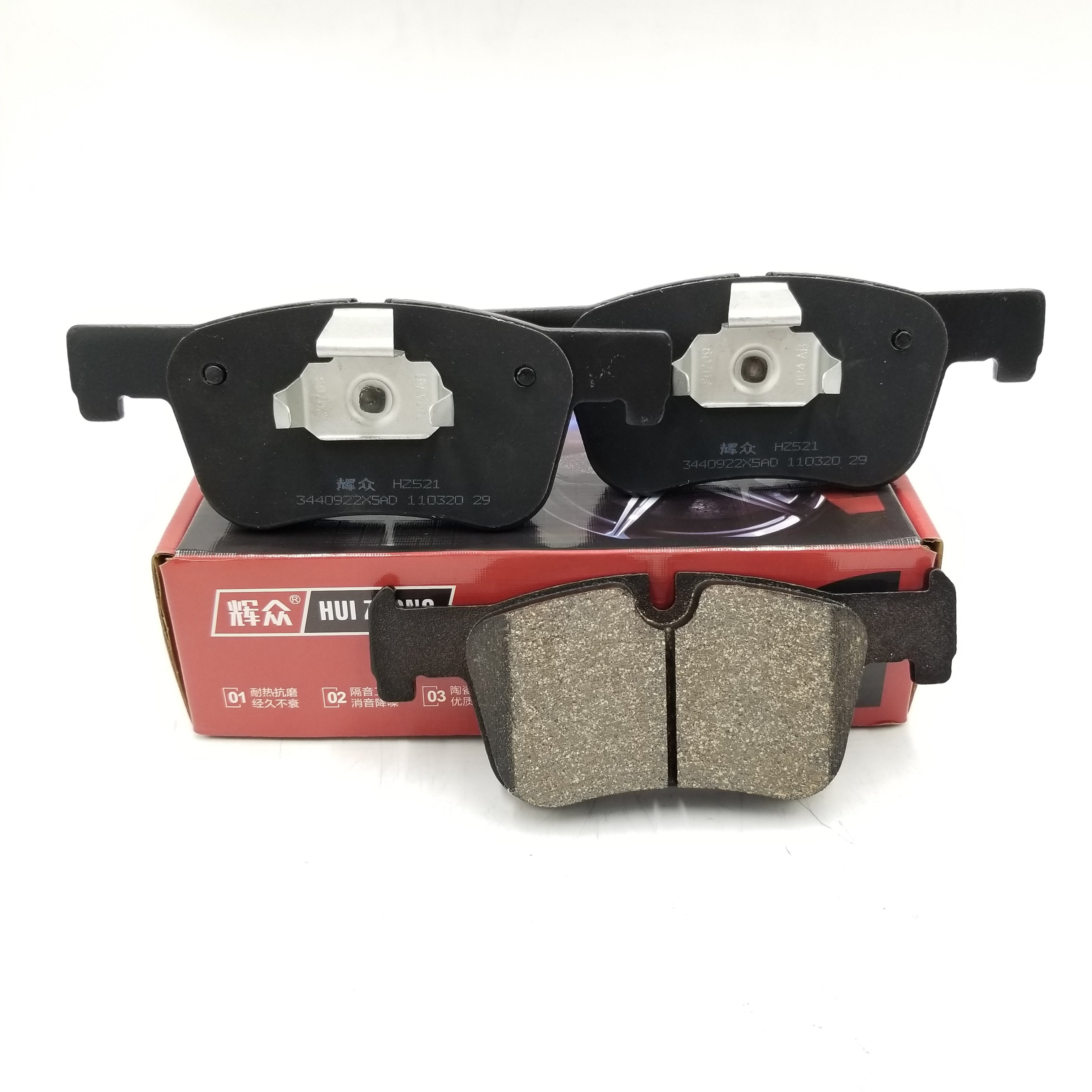 Wholesale New Innovations Good Price Brake Pads Front and Rear