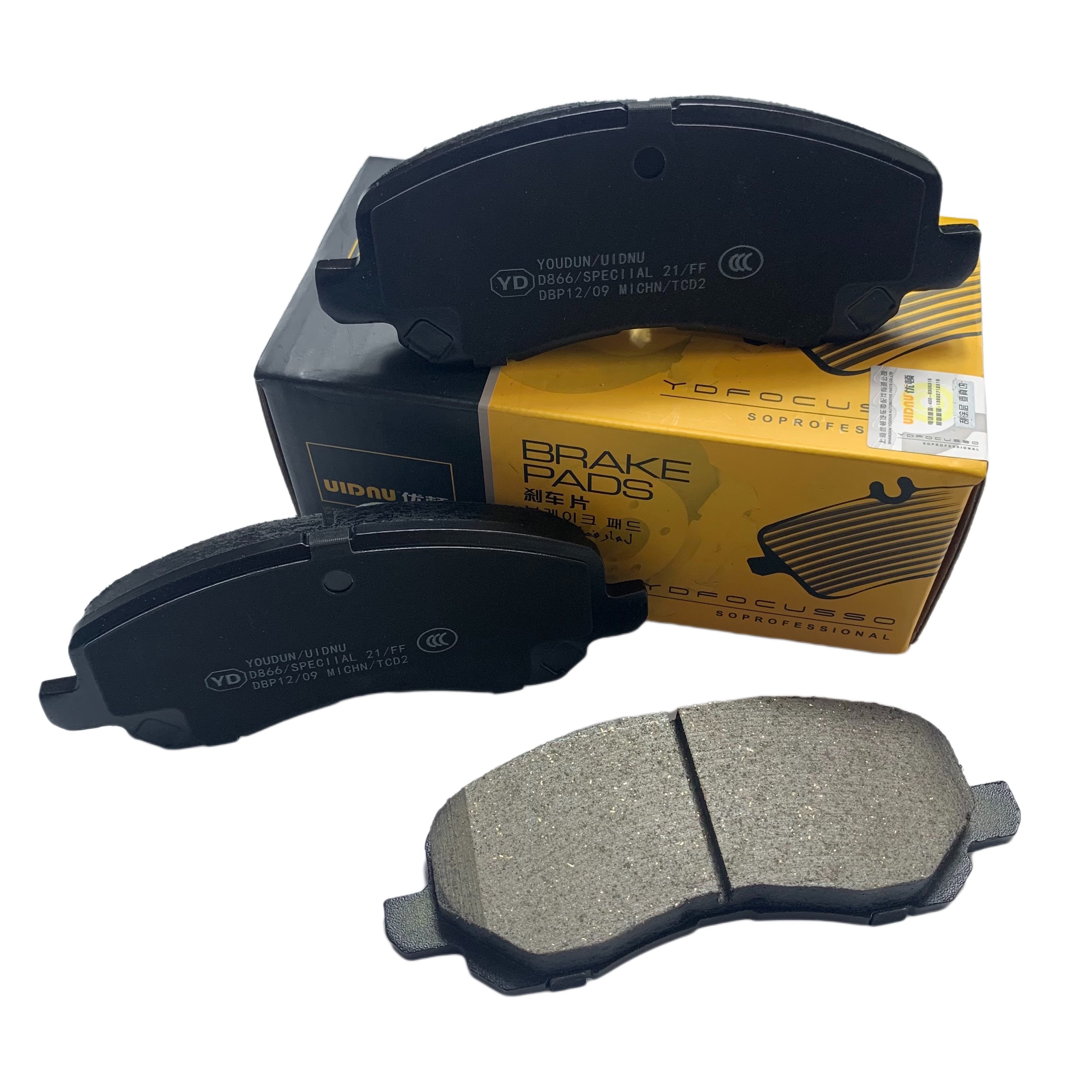 Car Parts Disc Brake Pads for MITSUBISHI Eclipse Galant Lancer Outlander Front Brake Pad Set D866 D61original87 Front Wheel