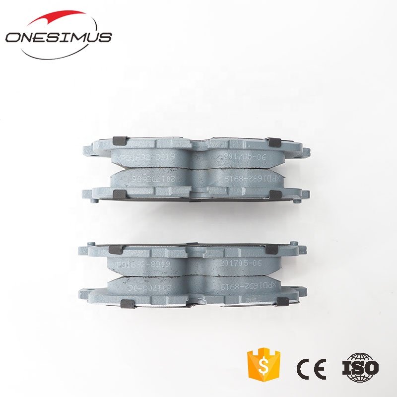 High Performance Better Auto Parts LR036574 D1692 Rear Axle Ceramic Brake Pads Set for Land Rover