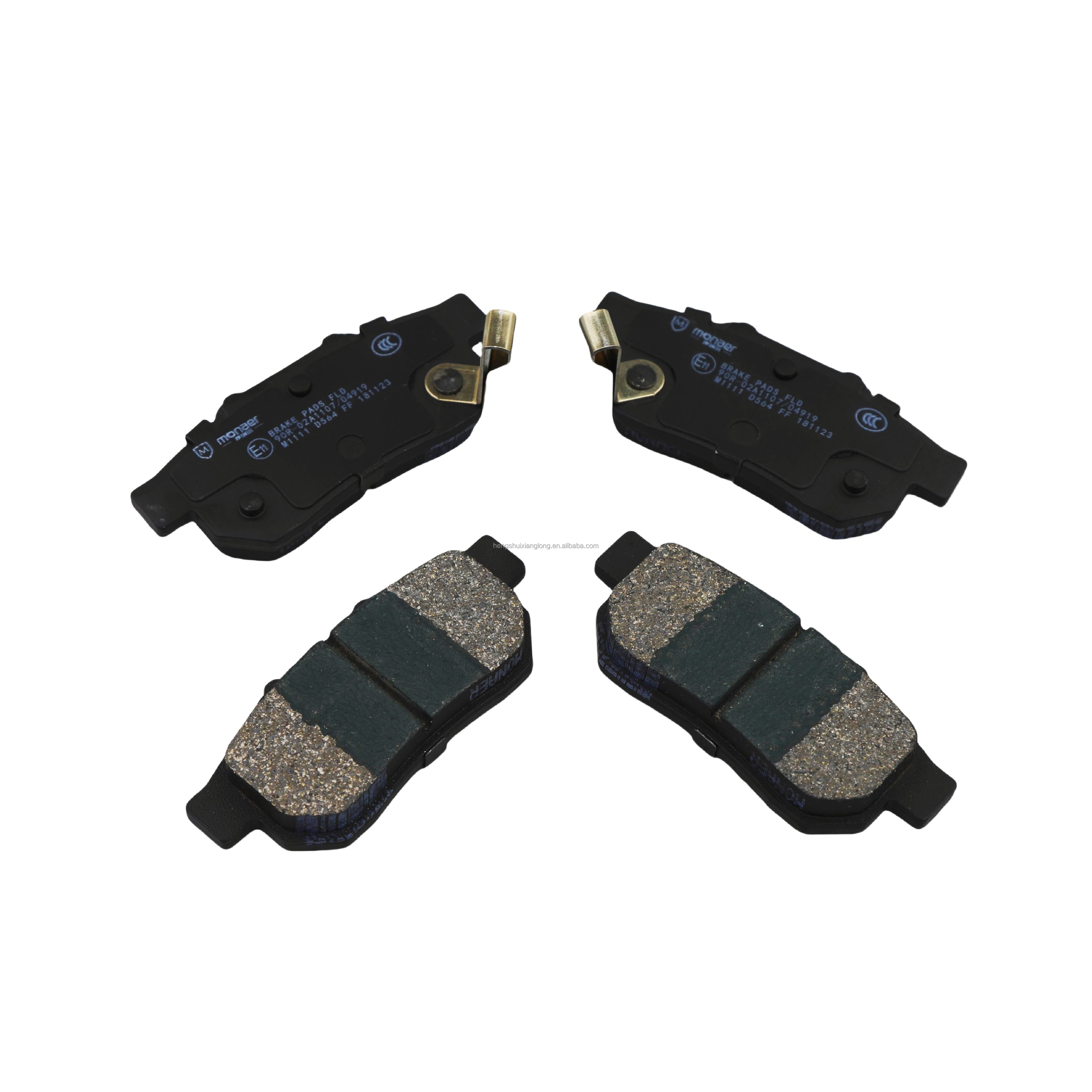 5-86005148 5-86017798 Monaer Brake Pads D564 Ceramic Front Disc Brake Pad for ISUZU