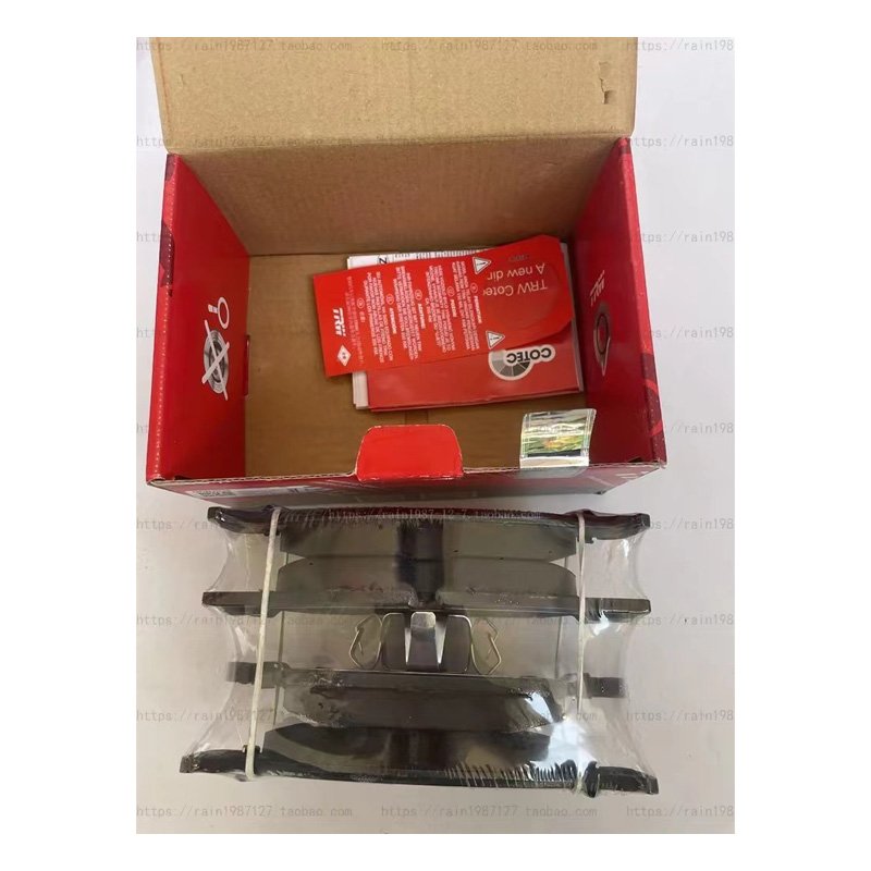 Original Good Quality Brake Pads for Changan CS35PLUS ALSVIN EADO CS75