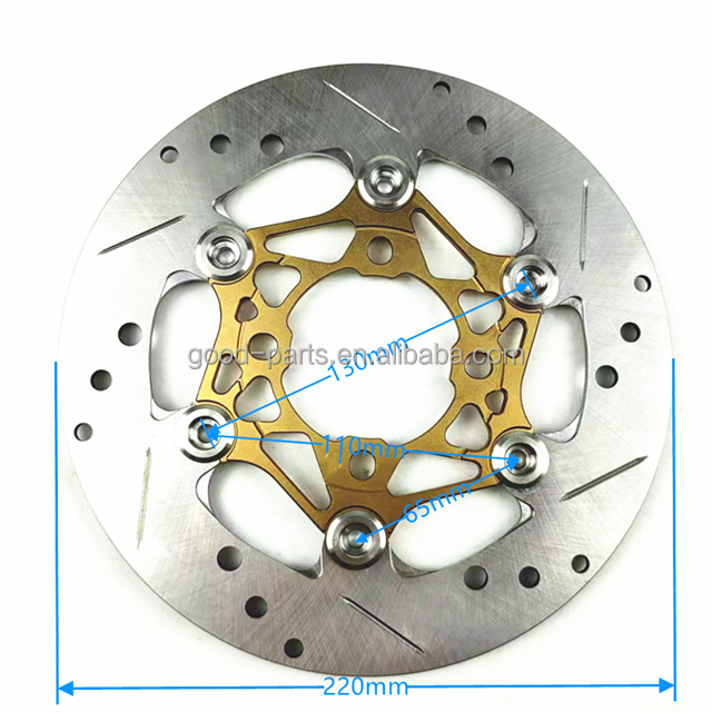 WANOU-DSP07-WZMY2411 4mm 220mm Brake Motorcycle Disc