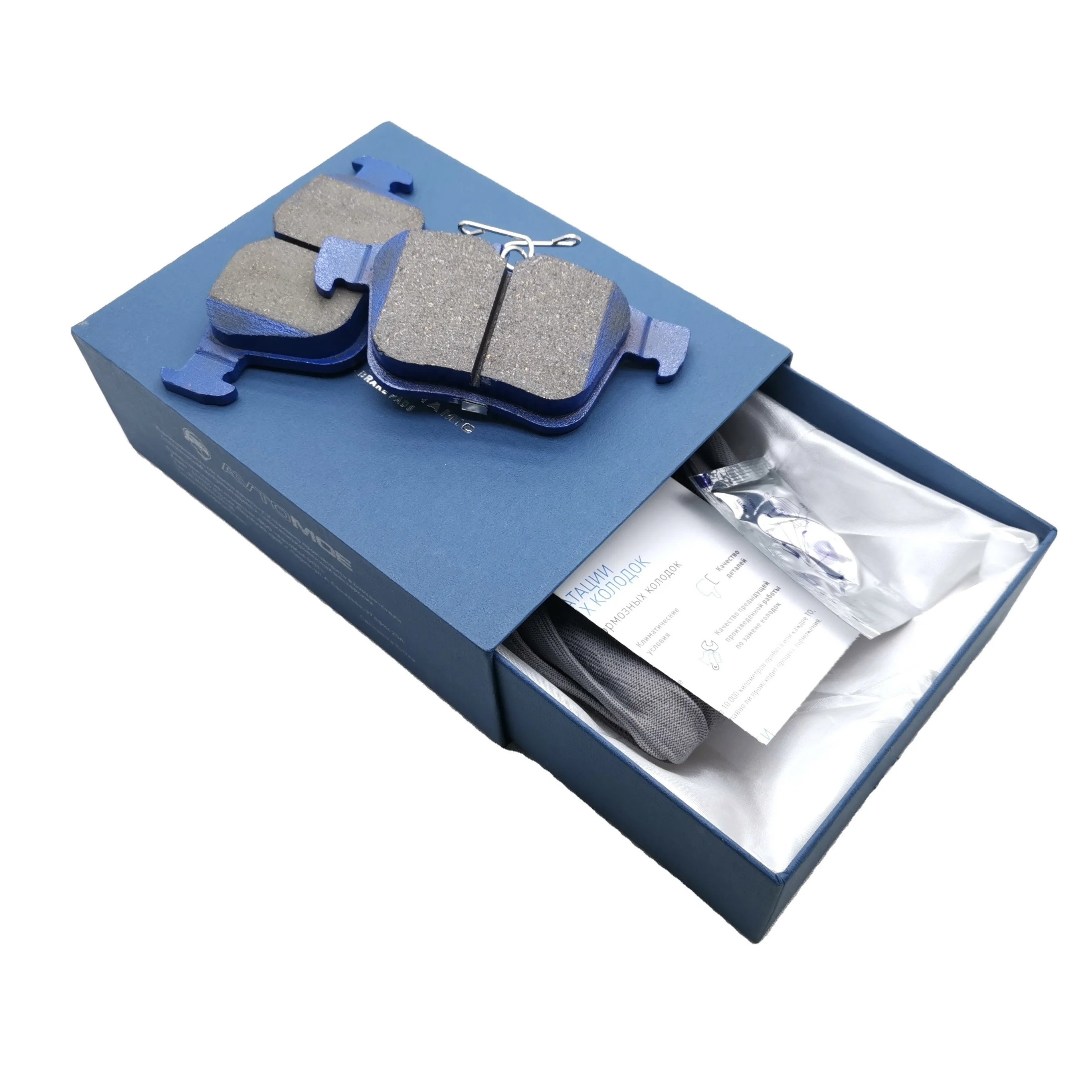Factory Whole Sale Car Disc Brake Pads High-quality Brake Pad Long Service No Noise No Dusty