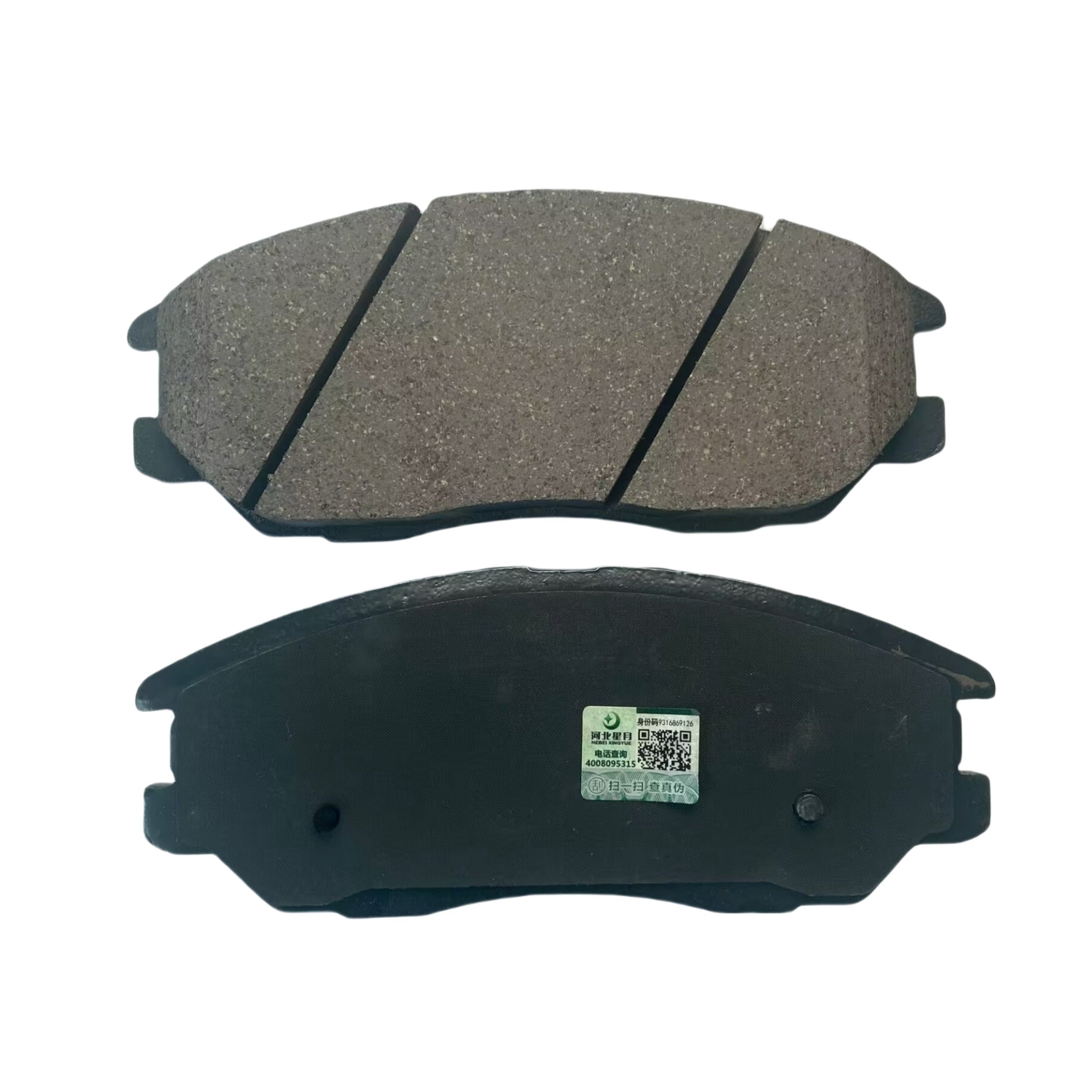 P1005 Original Factory Direct Sale Auto Auto Brake Pads Rear Brake Pads for Honda Acura
