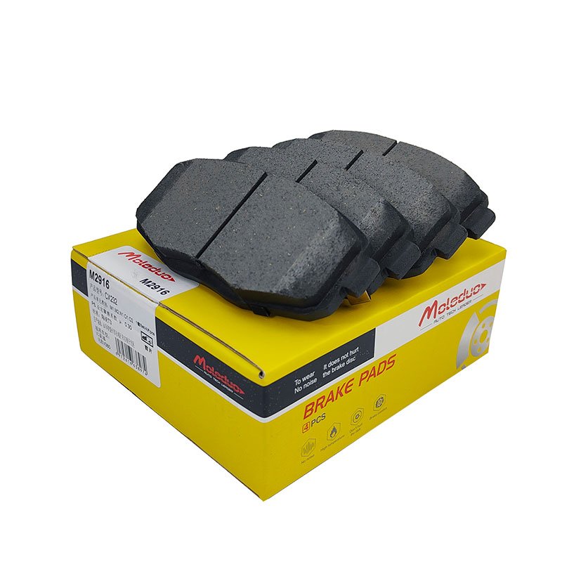 M2916 Ceramic Front Brake Pads for BYD Qin Pro Yuan EV3 EV5 FDB5320-D Semi Metal No Noise No Dust Quality Wholesale Brake Pad