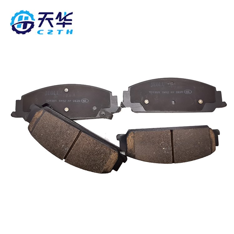 Auto Break Pad Low Price Good Quality Brake Pad Suitable for Buick Oe 92206846 D1351