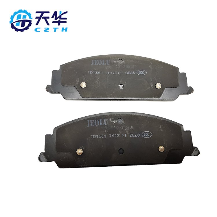 Auto Break Pad Low Price Good Quality Brake Pad Suitable for Buick Oe 92206846 D1351