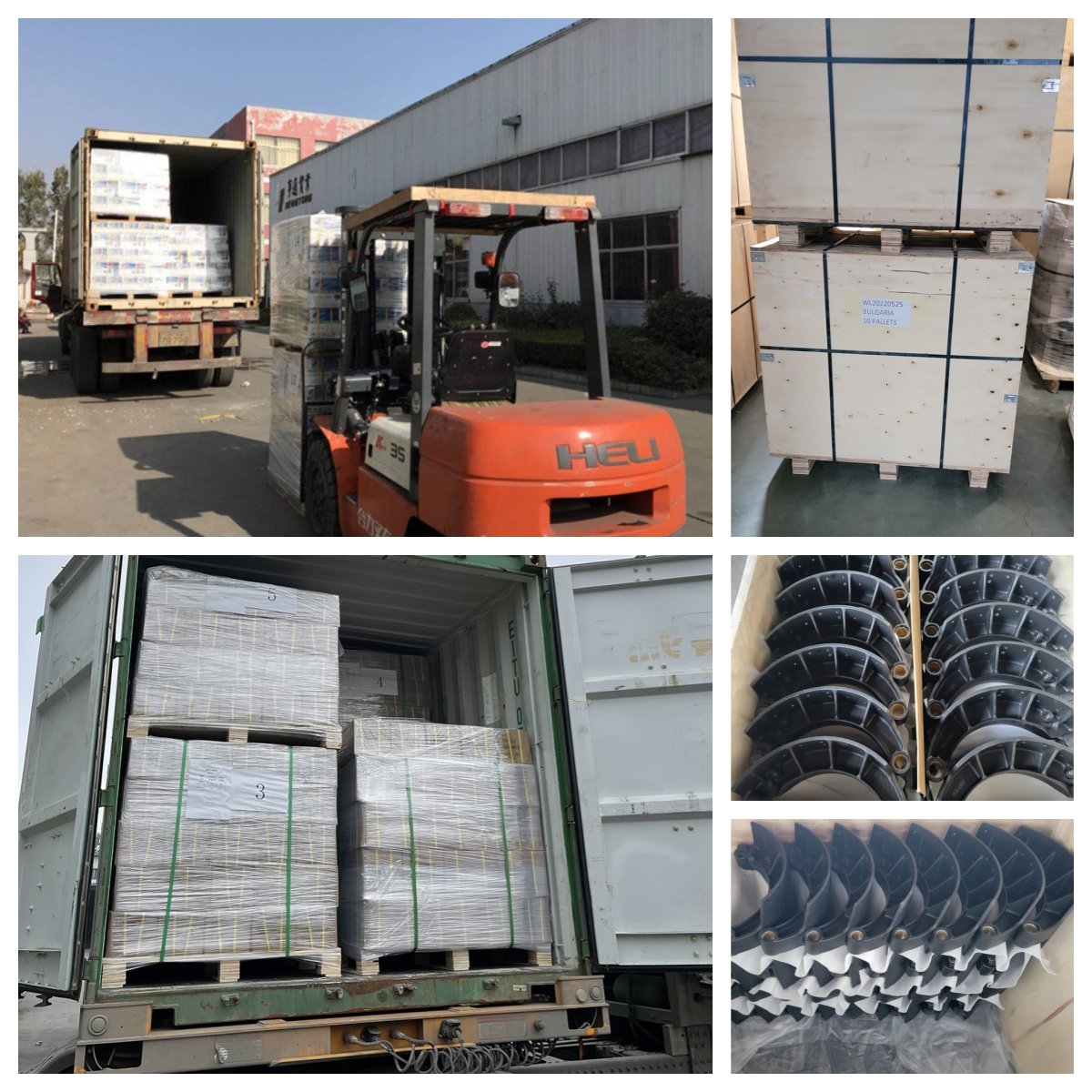 Promotion Price Steel Plate Brake Shoe 200mm Width Welding Type Brake Shoe for BPW Axle Heavy Truck