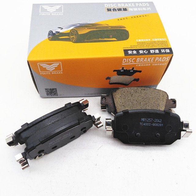 Car Brakes D2042 Brake Pad for MAZDA 3 New Model Rear Pad Set 2017