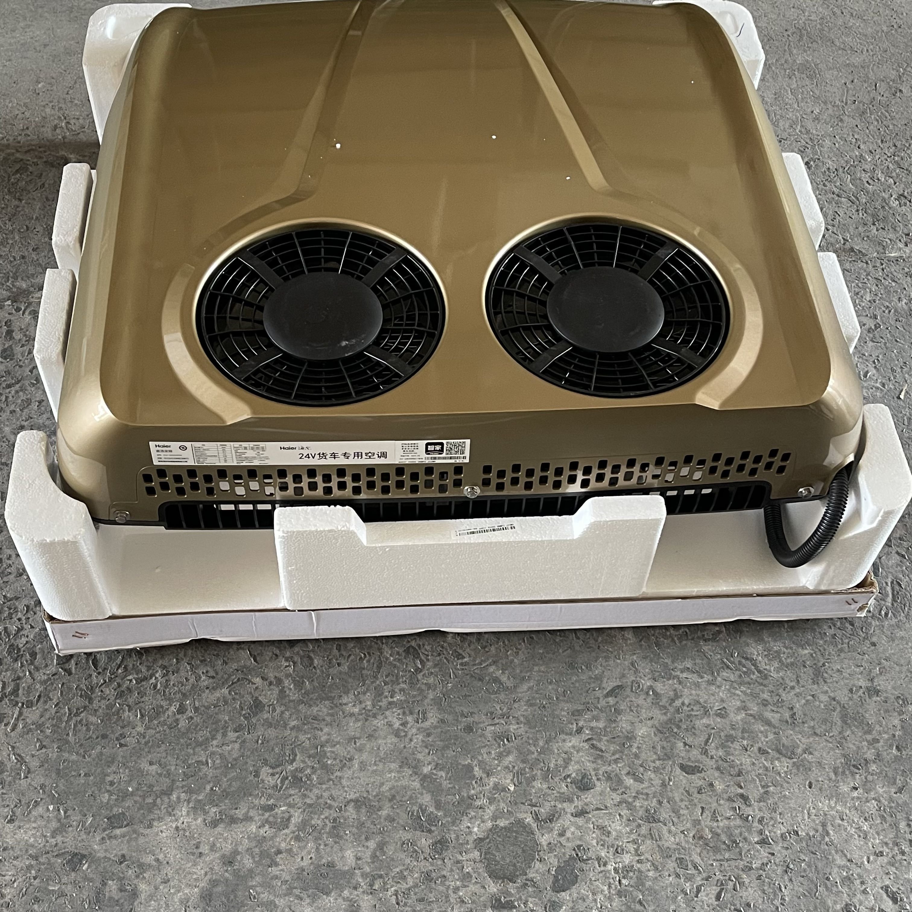 LR AUTO Air Conditioner Intelligent Control Heavy Truck Parking air Conditioner Efficient Cooling 6.0