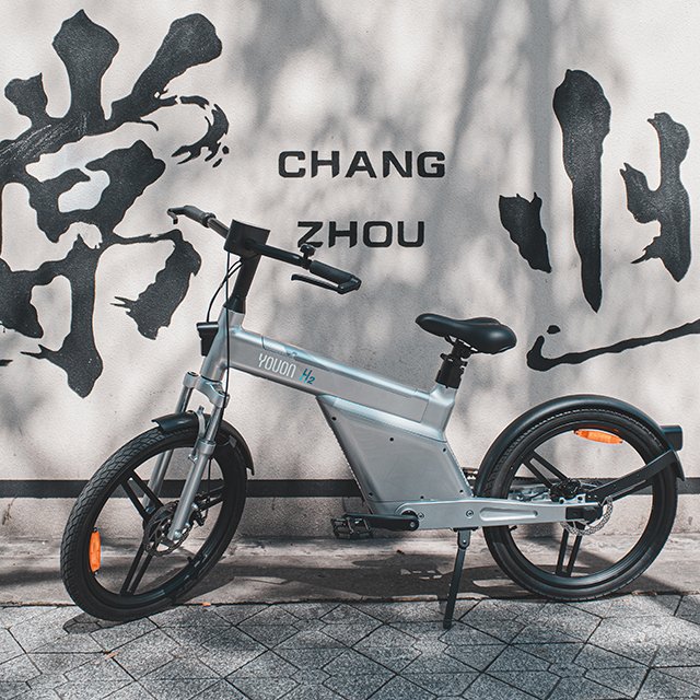 Custom Private Label Low Pressure Cylinder Hydrogen Gas Powered Vehicle Urban Electric Bike