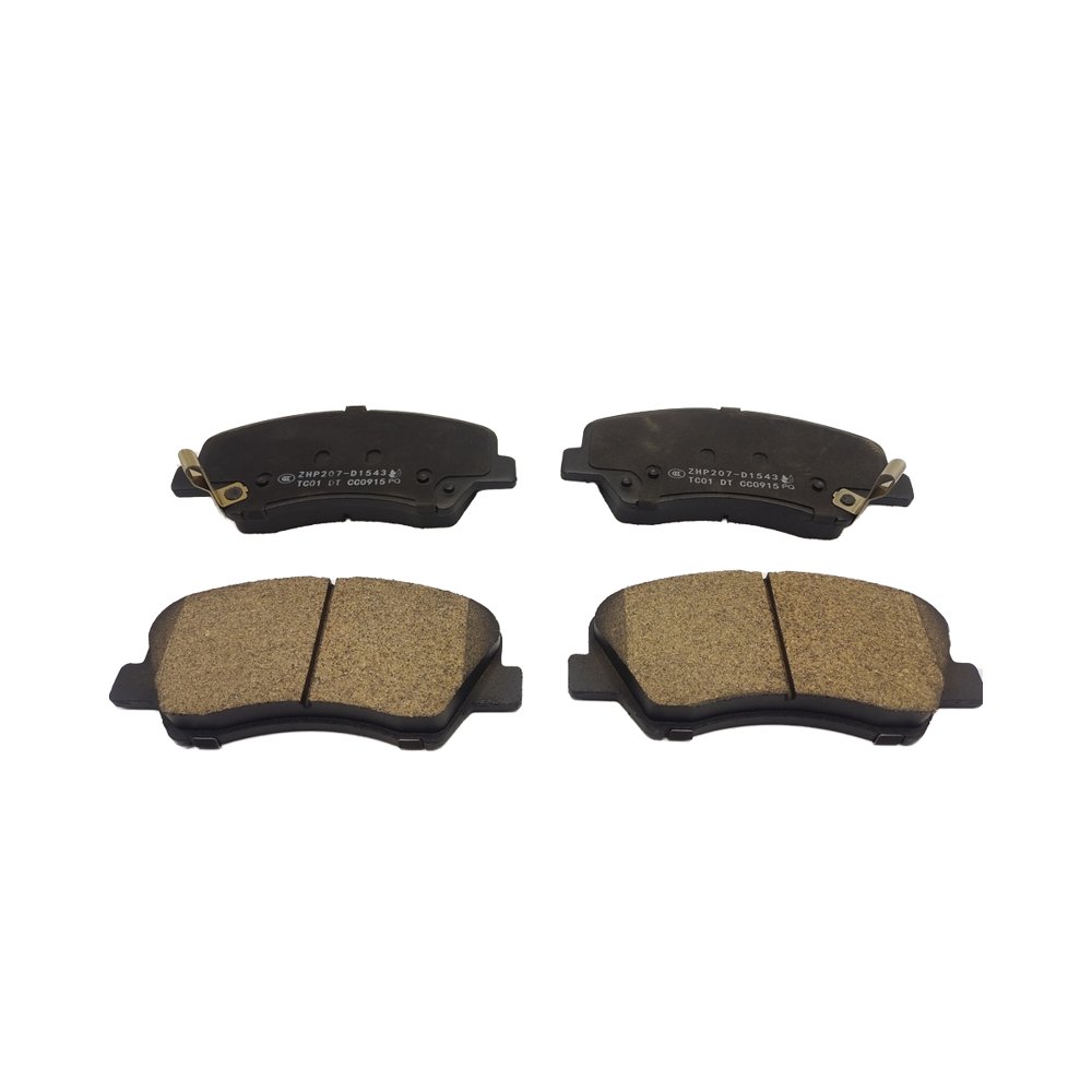 SURTUR New Front Brake Pad D1543 Ceramic Brake Pad for HYUNDAI Elantra for KIA Forte HYUNDAI Veloster