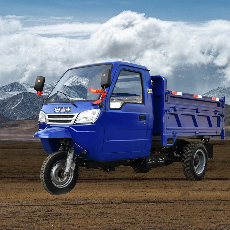 Tricycle Parts and Accessories Refrigerated Cargo Tricycle Moto Cargo Tricycle