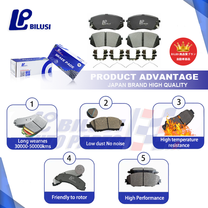 Bilusi OEM D537 43022-TR0-A00 Front Auto Brake Pads for Honda Civic Acura New Condition for Cars Like Rover Suzuki Audi Lexus MG