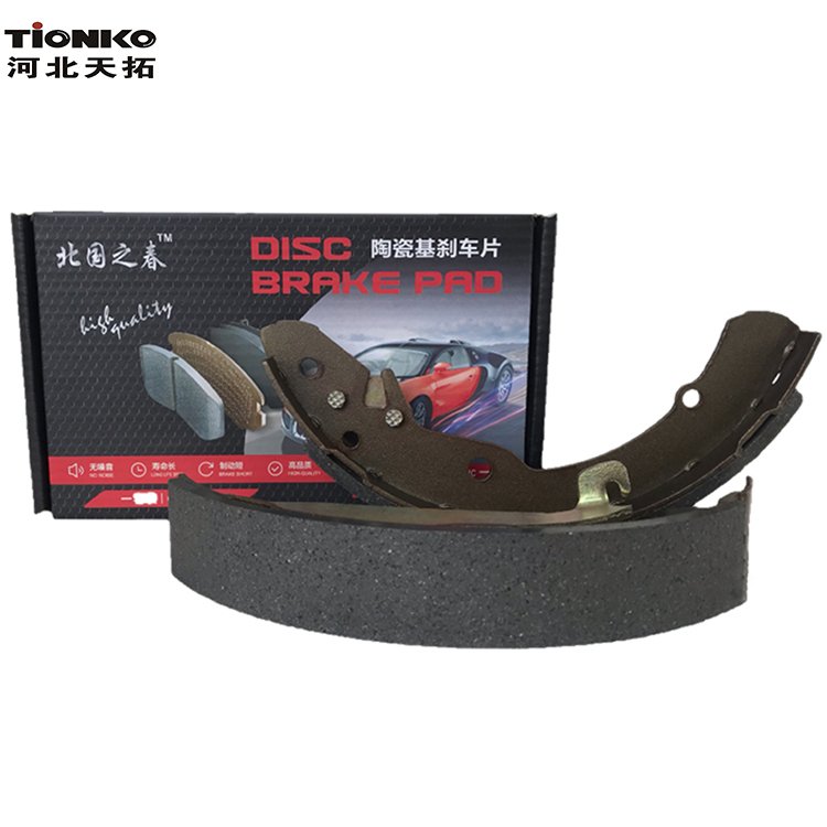 Factory Outlet Auto Parts High Tech Brake Shoe S999 FSB549 for Seat Skoda ROOMSTER VW