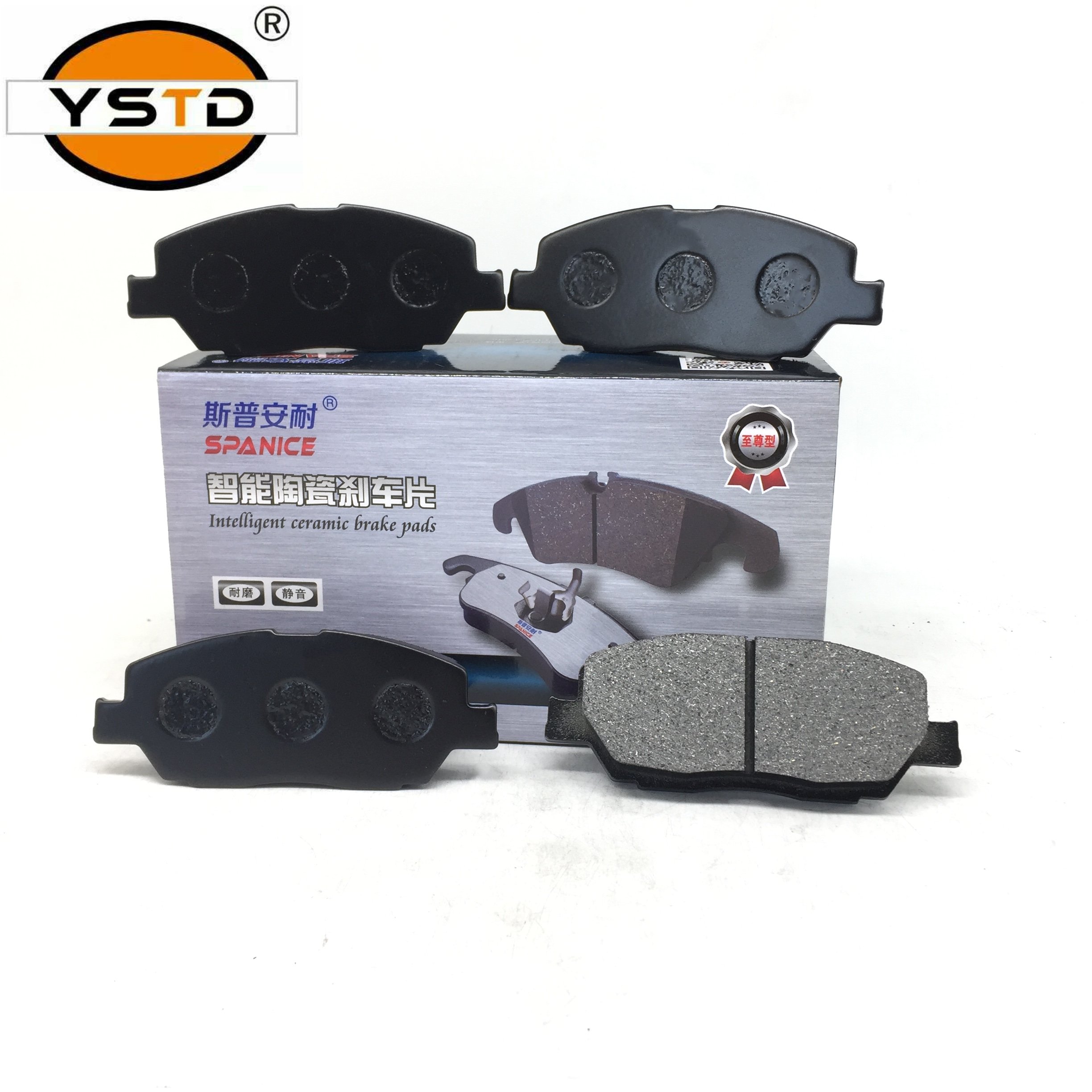 Automobile Brake Pad D9028 Brake Pad with Factory Price Made in China