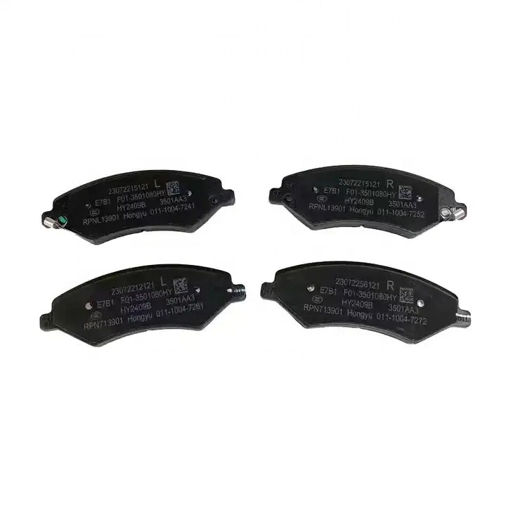 For JETOUR X70PLUS FR BRAKE PAD OE Number F01-3501080 F01-3501080HY JETOUR Auto Parts