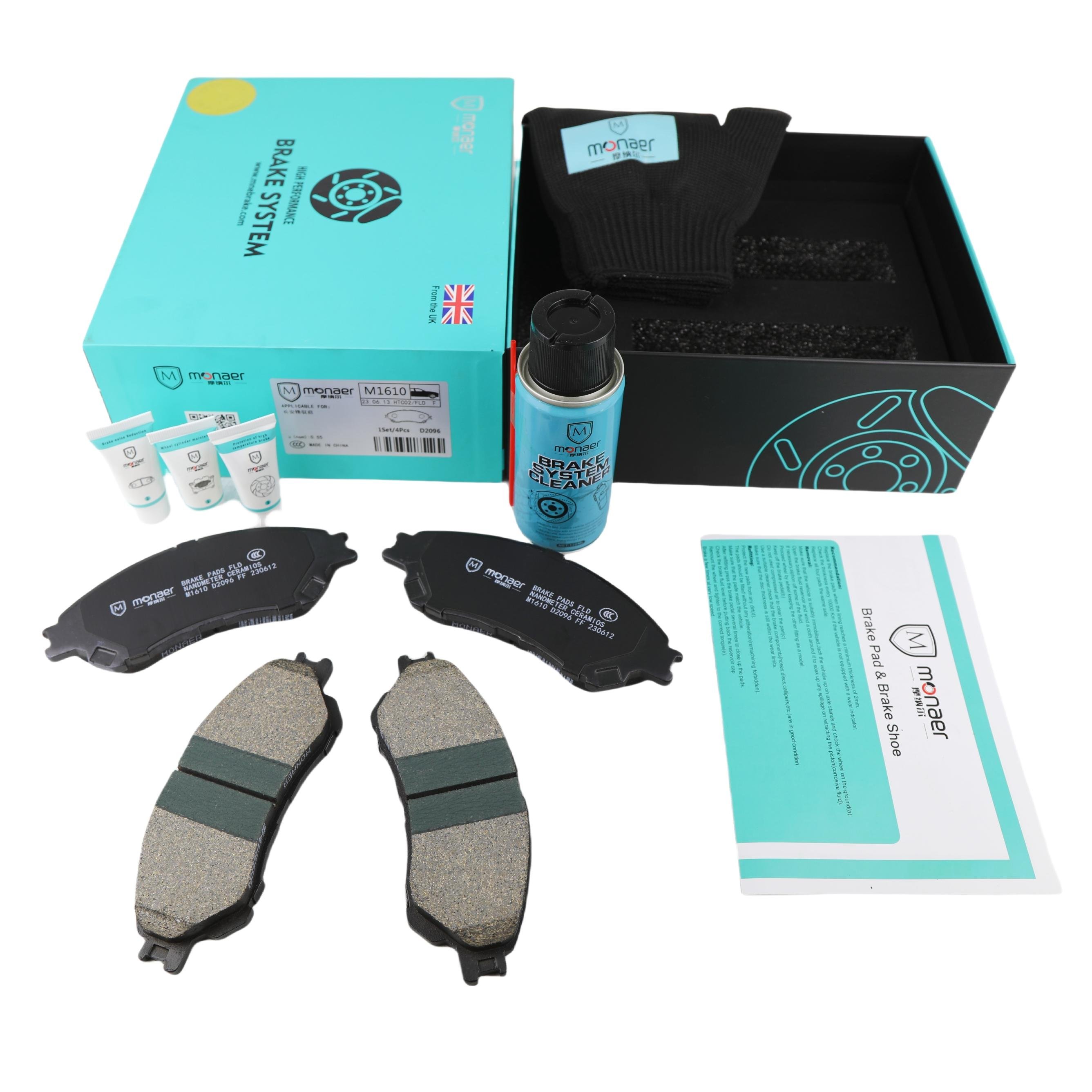 Monaer Brake Pads D2096 Ceramic Front Disc Brake Pad for SUZUKI