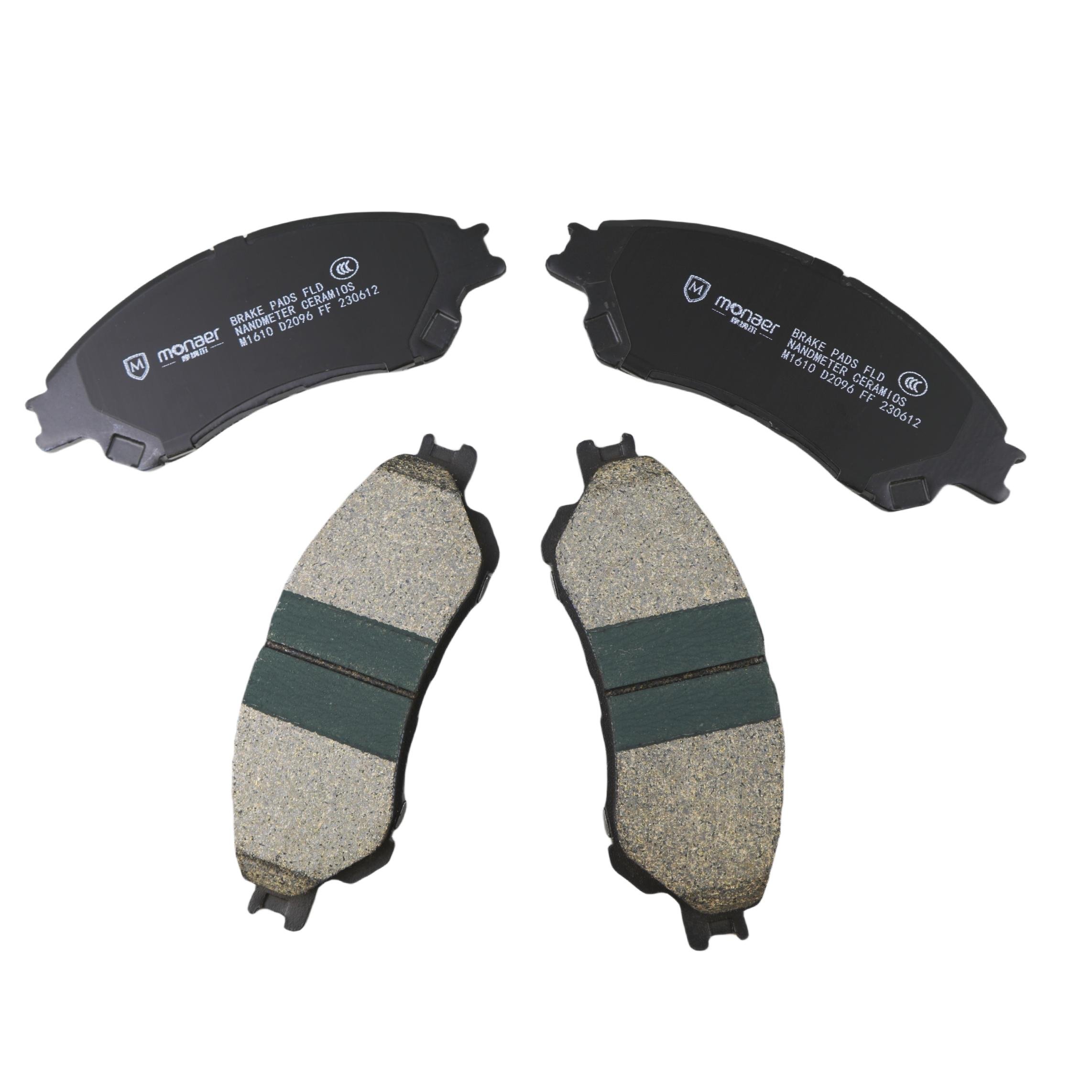 Monaer Brake Pads D2096 Ceramic Front Disc Brake Pad for SUZUKI