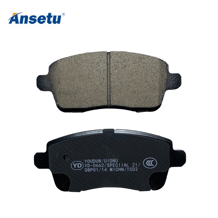 Ansetu Wholesale Auto Parts D2263 T1C-3502080 Front Rear Brake Pad for Chery Tiggo 7 Pro 8 Pro GDB8098 T1E3502080 T1E-3502080