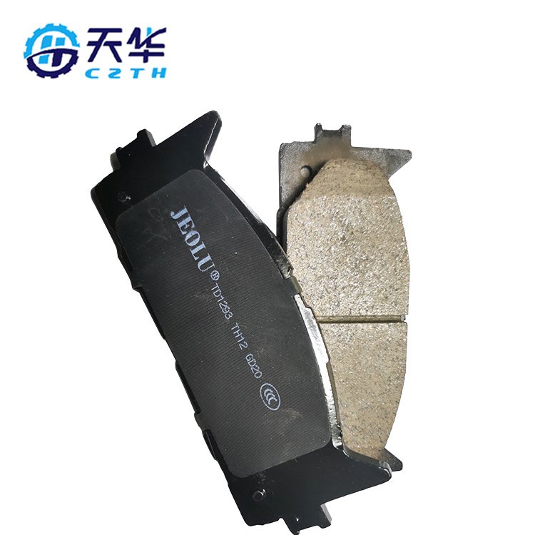 Auto Parts Disc Front Brake Pads Suitable for TOYOTA 0446533471 D1293