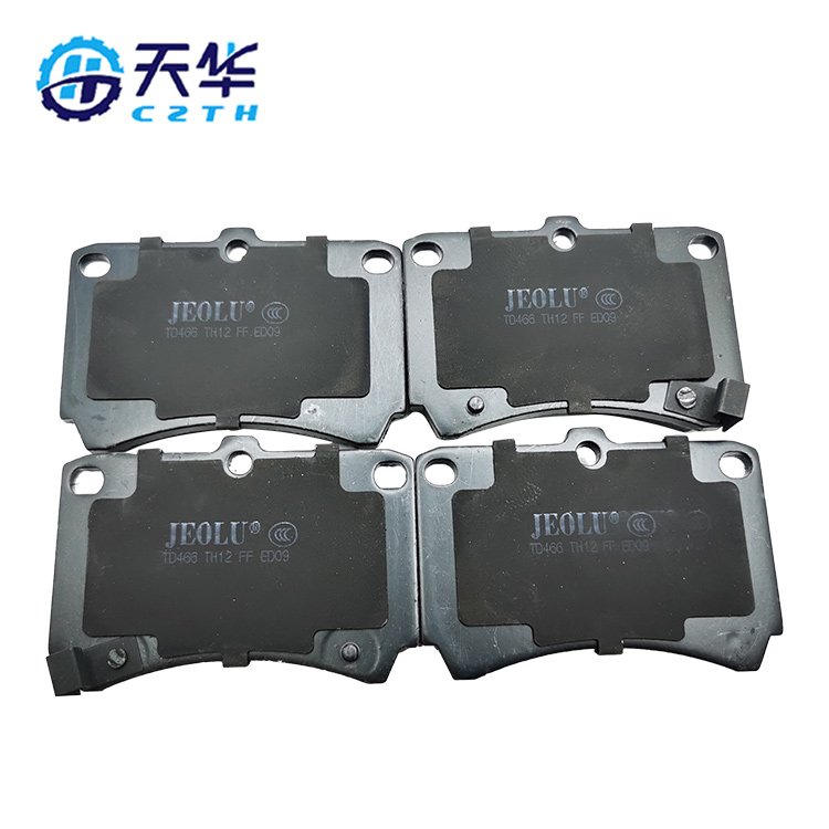 China Car Parts Front Brake Pad Suitable for KIA D466 B4Y63323A