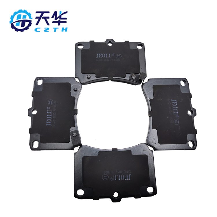 China Car Parts Front Brake Pad Suitable for KIA D466 B4Y63323A