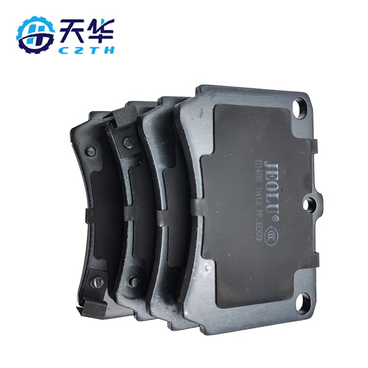 China Car Parts Front Brake Pad Suitable for KIA D466 B4Y63323A