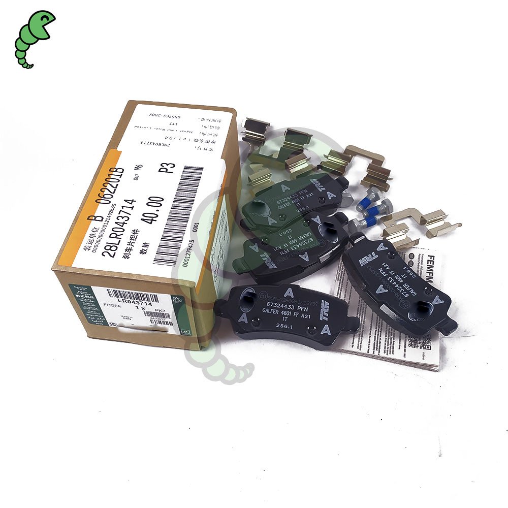 The Original Wholesale Auto Parts Brake Pads for Cars Land Rover Range Rover LR043714
