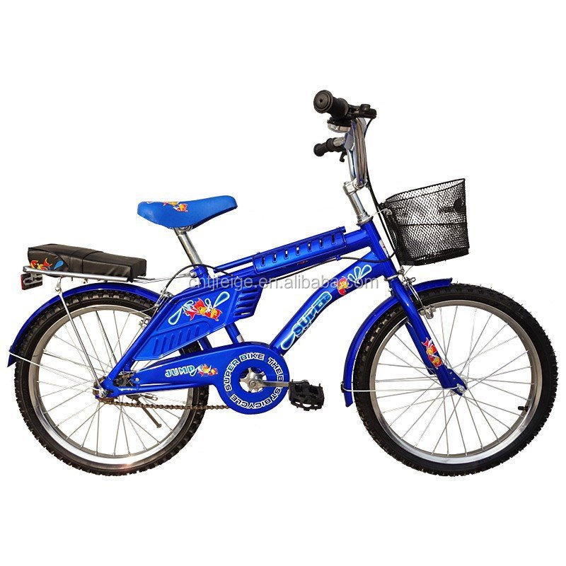 Special Children Bike Bicycle Cycle(FP-BMX15006)