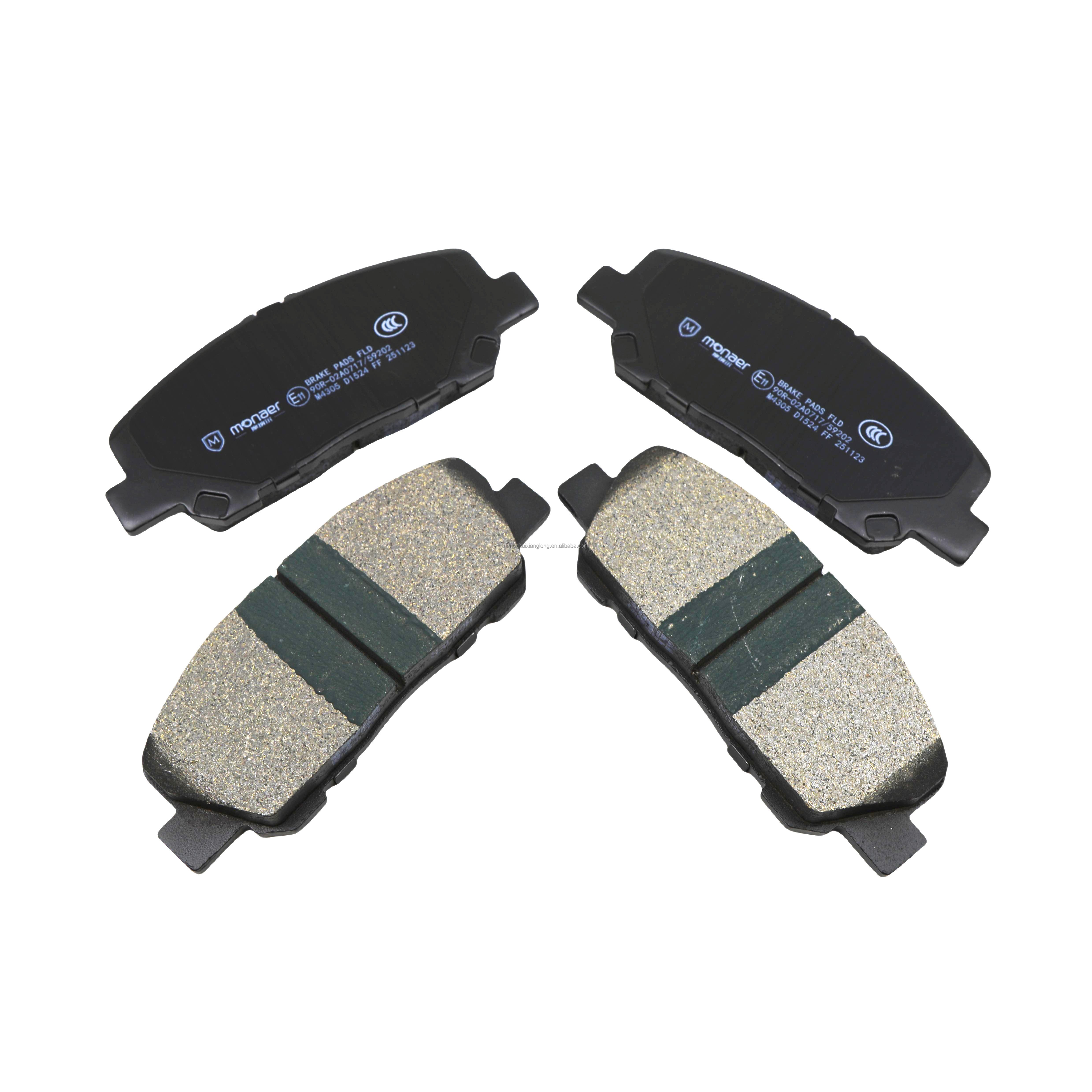 Monaer Ceramic Brake Pads M4305 D1524 Brake System Maintenance Kit for Toyota ALPHARD No Sound, No Dust