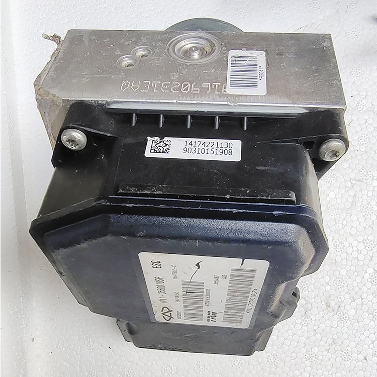 Best Quality Dismantling ABS Pump Assembly for Chery QQ6 S21-3550010 &Tiggo3 Chery Cars Auto Parts T11-3550010CA