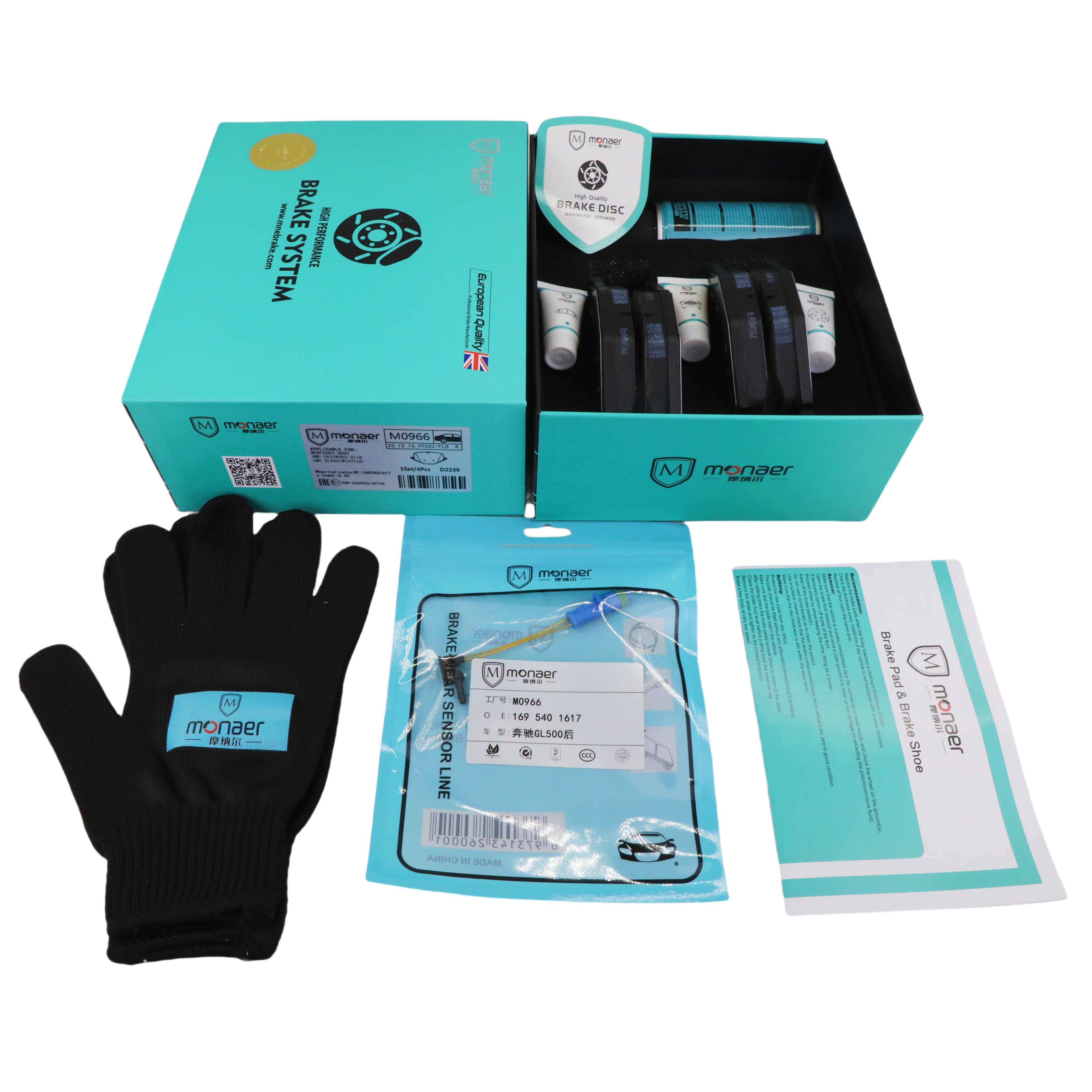 D2239 Monaer Ceramic Brake Pads High Quality No Noise, Low Dust Brake Pad