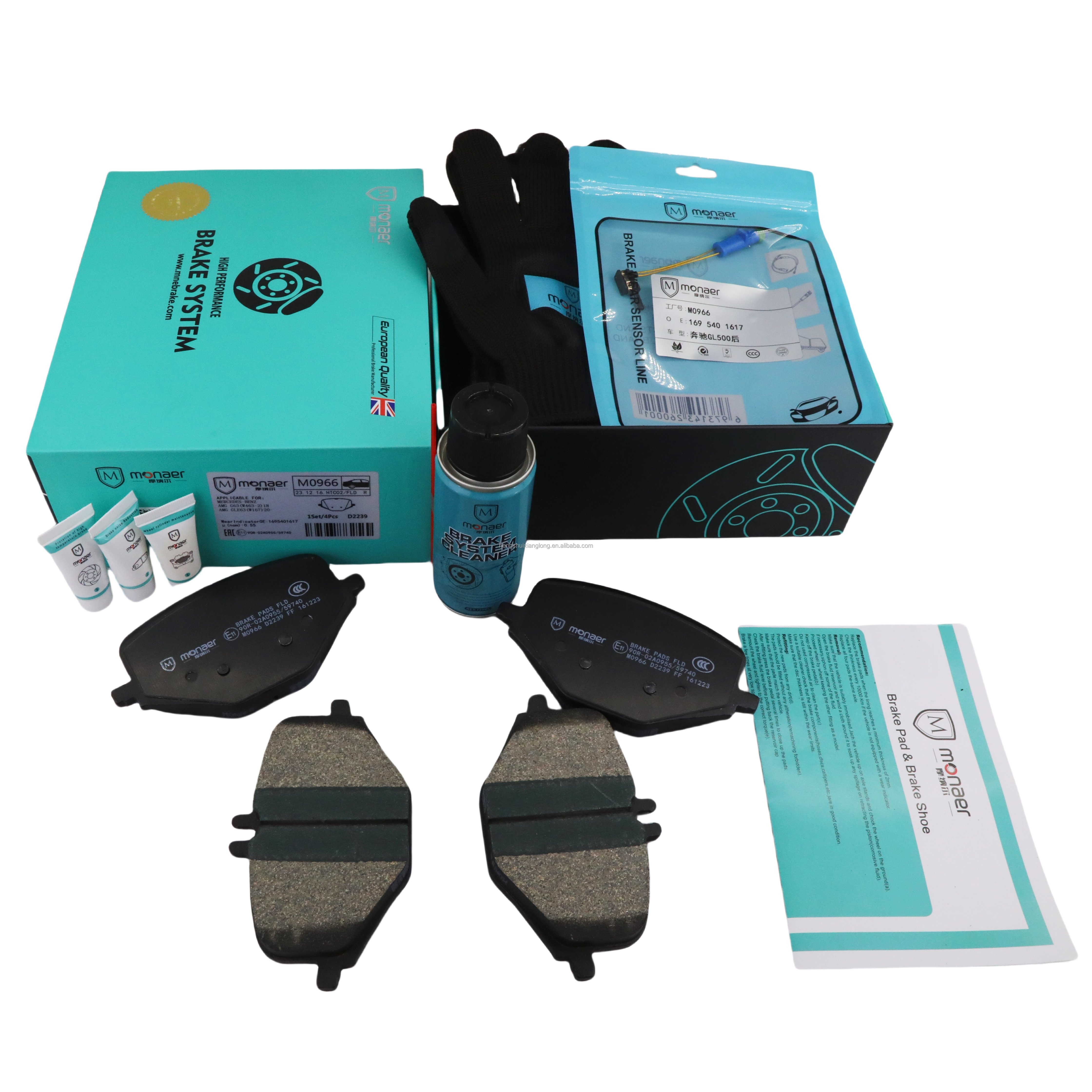 D2239 Monaer Ceramic Brake Pads High Quality No Noise, Low Dust Brake Pad