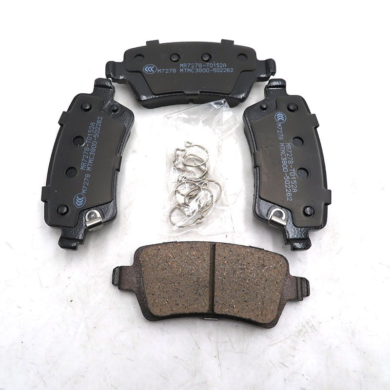 New Geely Coolray 2022 Rear Brake Pad Top Ceramic Brake Pads OE No. 4050090800 8894490967