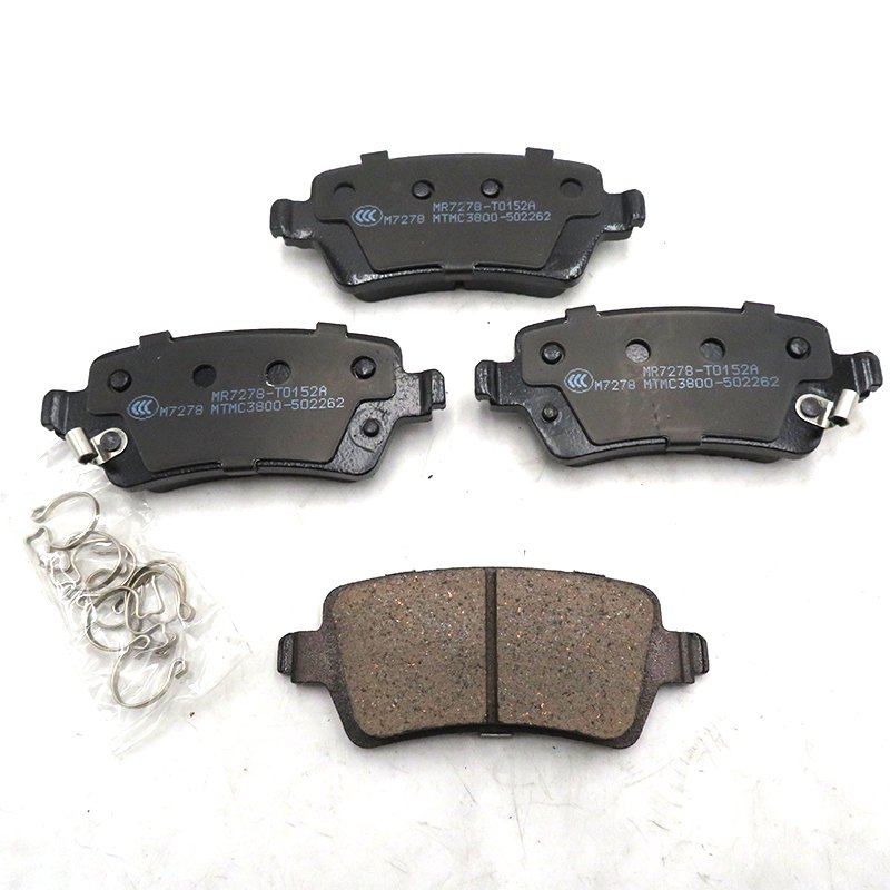 New Geely Coolray 2022 Rear Brake Pad Top Ceramic Brake Pads OE No. 4050090800 8894490967