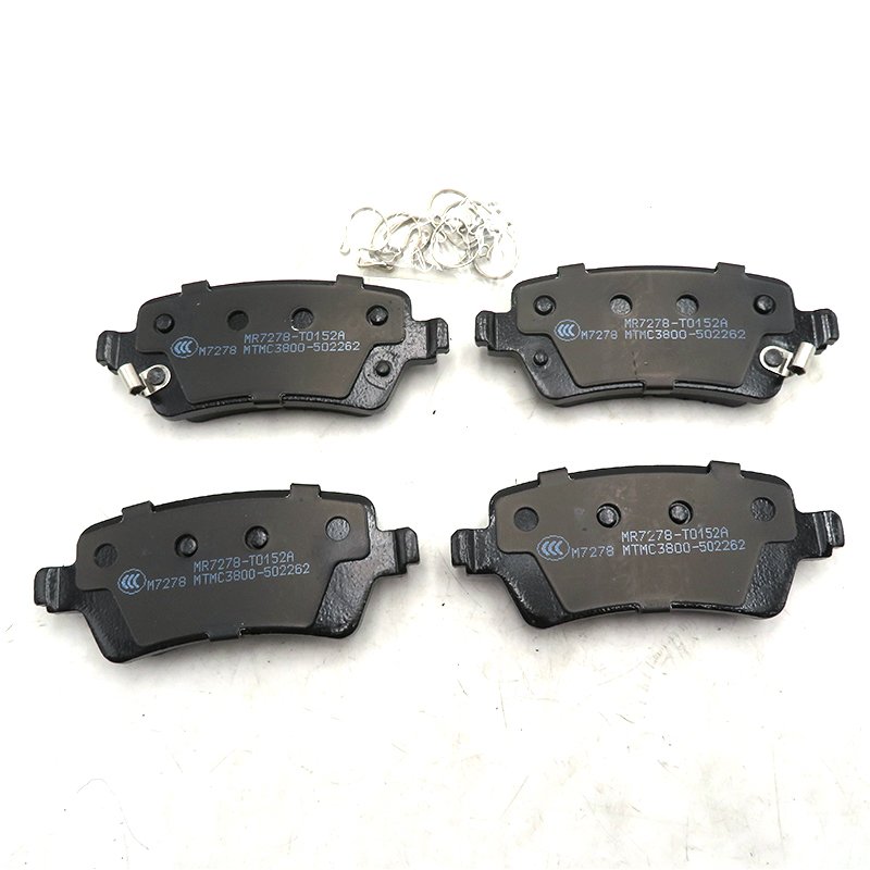 New Geely Coolray 2022 Rear Brake Pad Top Ceramic Brake Pads OE No. 4050090800 8894490967