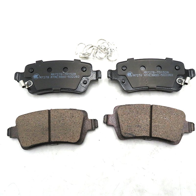 New Geely Coolray 2022 Rear Brake Pad Top Ceramic Brake Pads OE No. 4050090800 8894490967