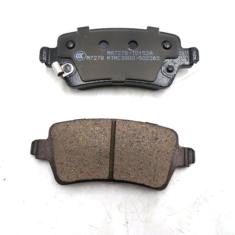 New Geely Coolray 2022 Rear Brake Pad Top Ceramic Brake Pads OE No. 4050090800 8894490967