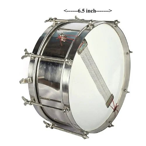 White Nickel Steel Quality Heavy 6.5inch Bass Side Drum Round