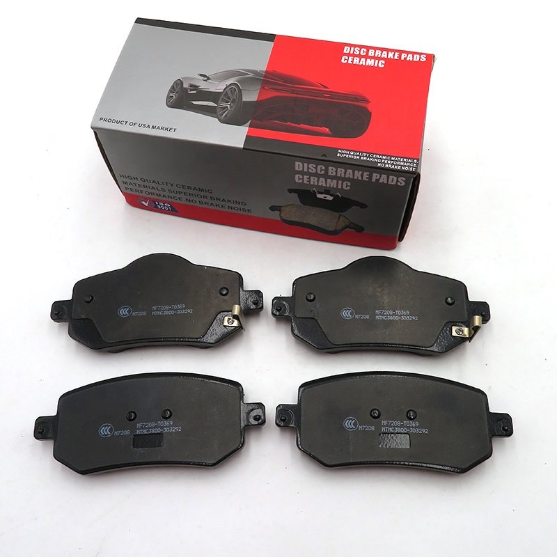 Geely NEW EMGRAND SS11 Brake Pads Emgrand 7 Ceramic Brake Pads OE No. 4048090200 4048098700