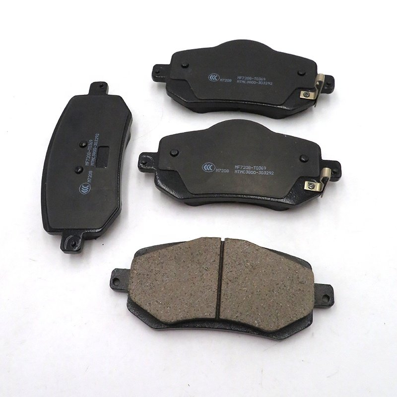 Geely NEW EMGRAND SS11 Brake Pads Emgrand 7 Ceramic Brake Pads OE No. 4048090200 4048098700