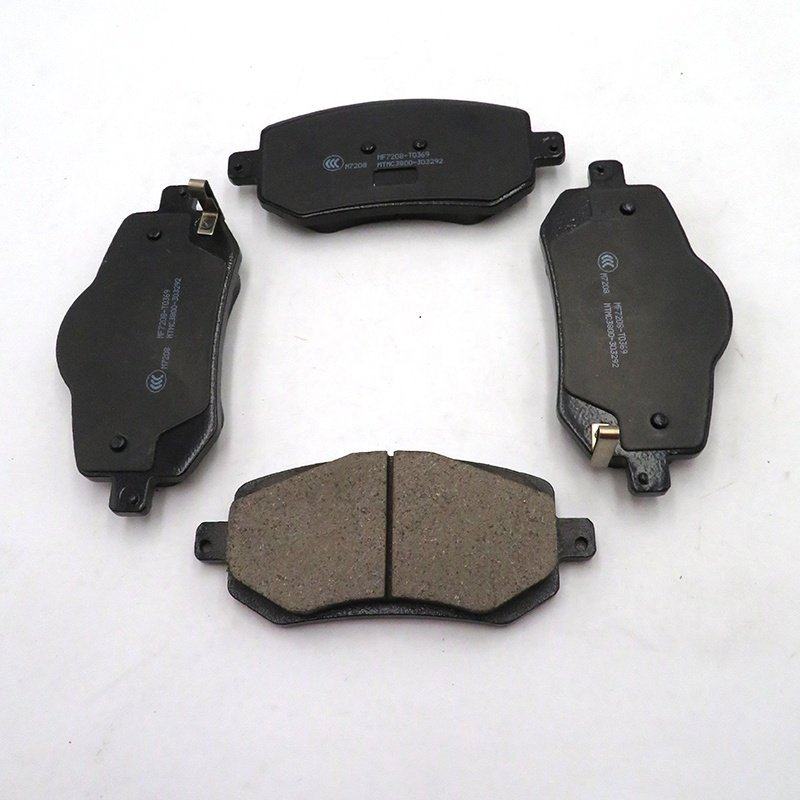 Geely NEW EMGRAND SS11 Brake Pads Emgrand 7 Ceramic Brake Pads OE No. 4048090200 4048098700