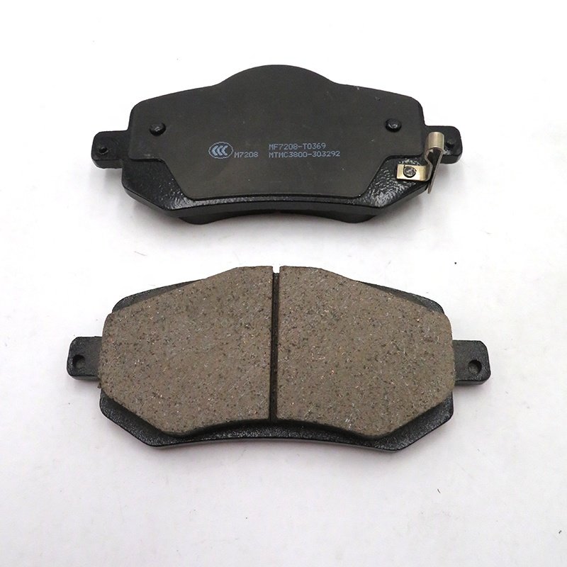 Geely NEW EMGRAND SS11 Brake Pads Emgrand 7 Ceramic Brake Pads OE No. 4048090200 4048098700