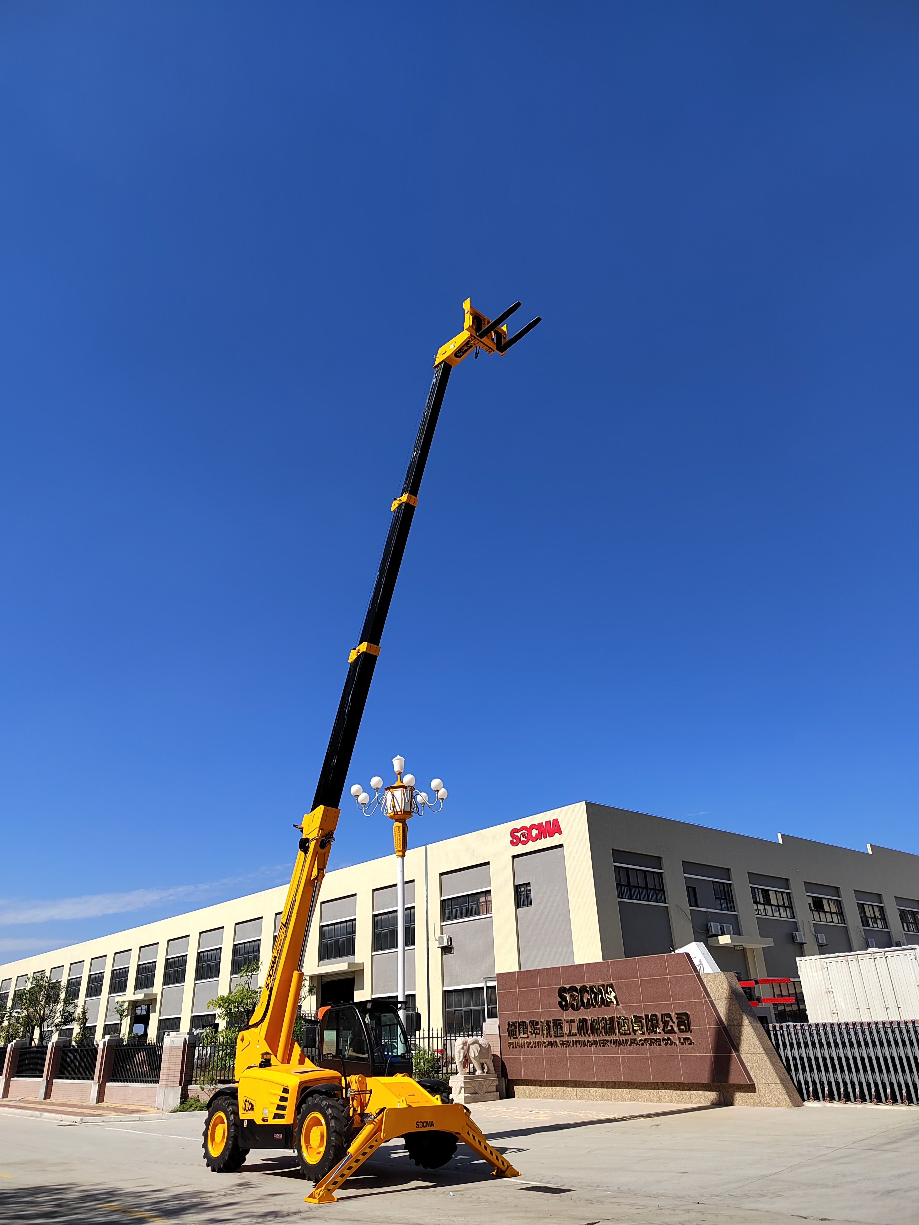 SOCMA Multipurpose Telescopic Forklift/telehandler/wheel Loader /5ton 12m Diesel Engine Forklift Hydraulic Pump Pump Trucks 8350