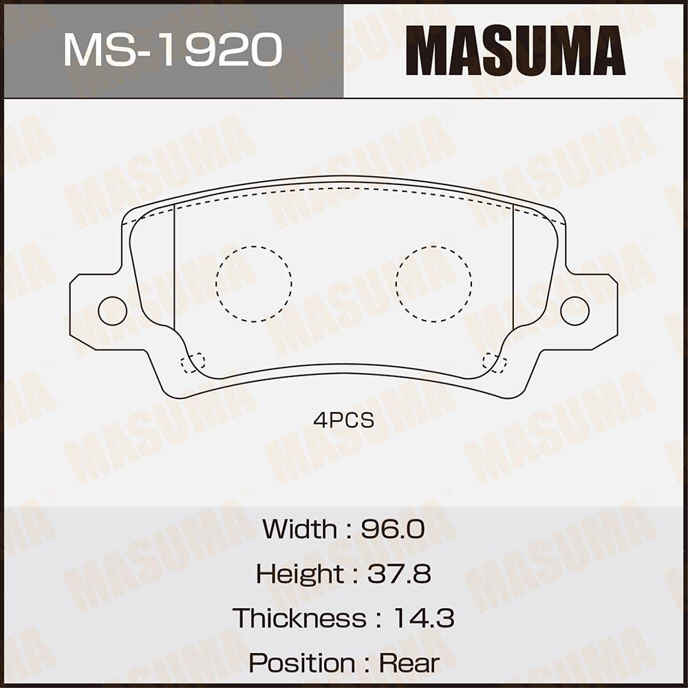MASUMA High Quality Brake Pads Brake Pads for Bmw Car Pads Brakes for VW