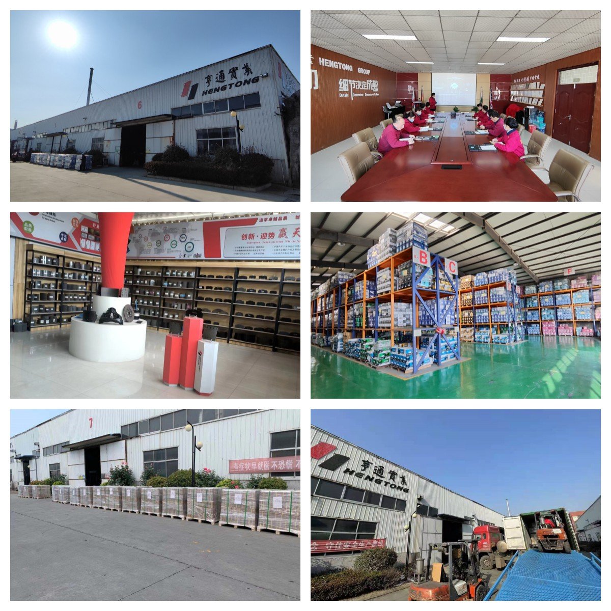 High Quality Performance Price Truck Brake Factory Manufacturer Auto Spare Parts Truck Clutch 1878020421 Clutch Disc