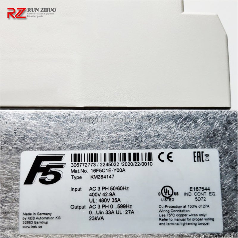 Kon* Elevator Integrated Inverter KEB Inverter Drive KM284147