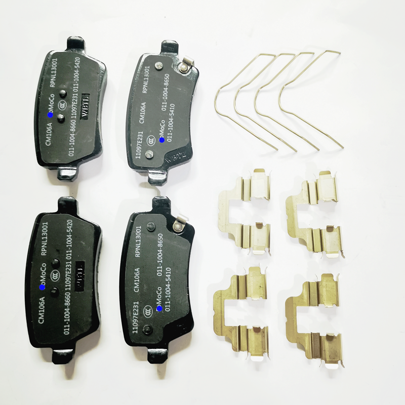 For Territory Genuine for ford ENS12D250AA ENS 12D250 AA Brake Pad Maintenance Parts Repair Kit 2018