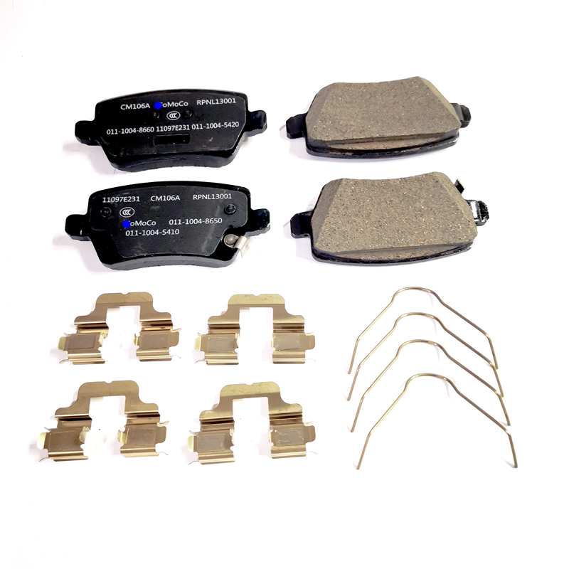 For Territory Genuine for ford ENS12D250AA ENS 12D250 AA Brake Pad Maintenance Parts Repair Kit 2018